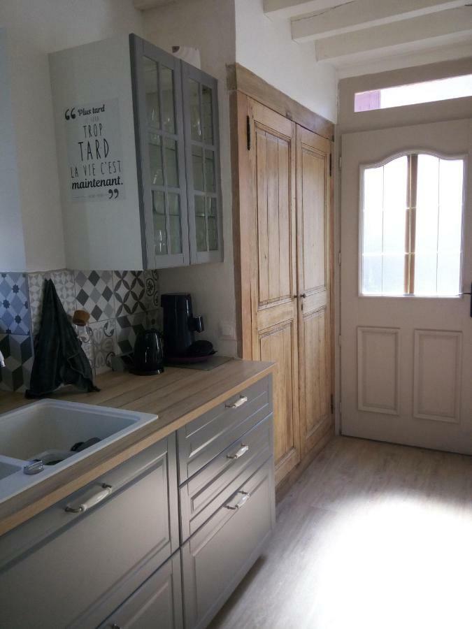 Mini Tribu De Beauval 4-6 Pers Cosy Aignan Saint-Aignan (Loir-et-Cher)